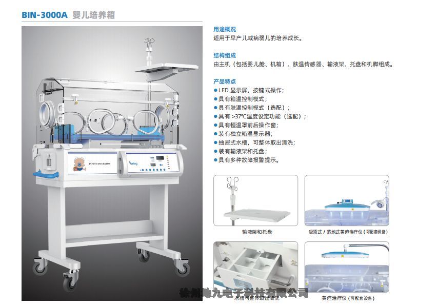 B(yng)ؼs(jng)NF(xin)؛a(chn)S