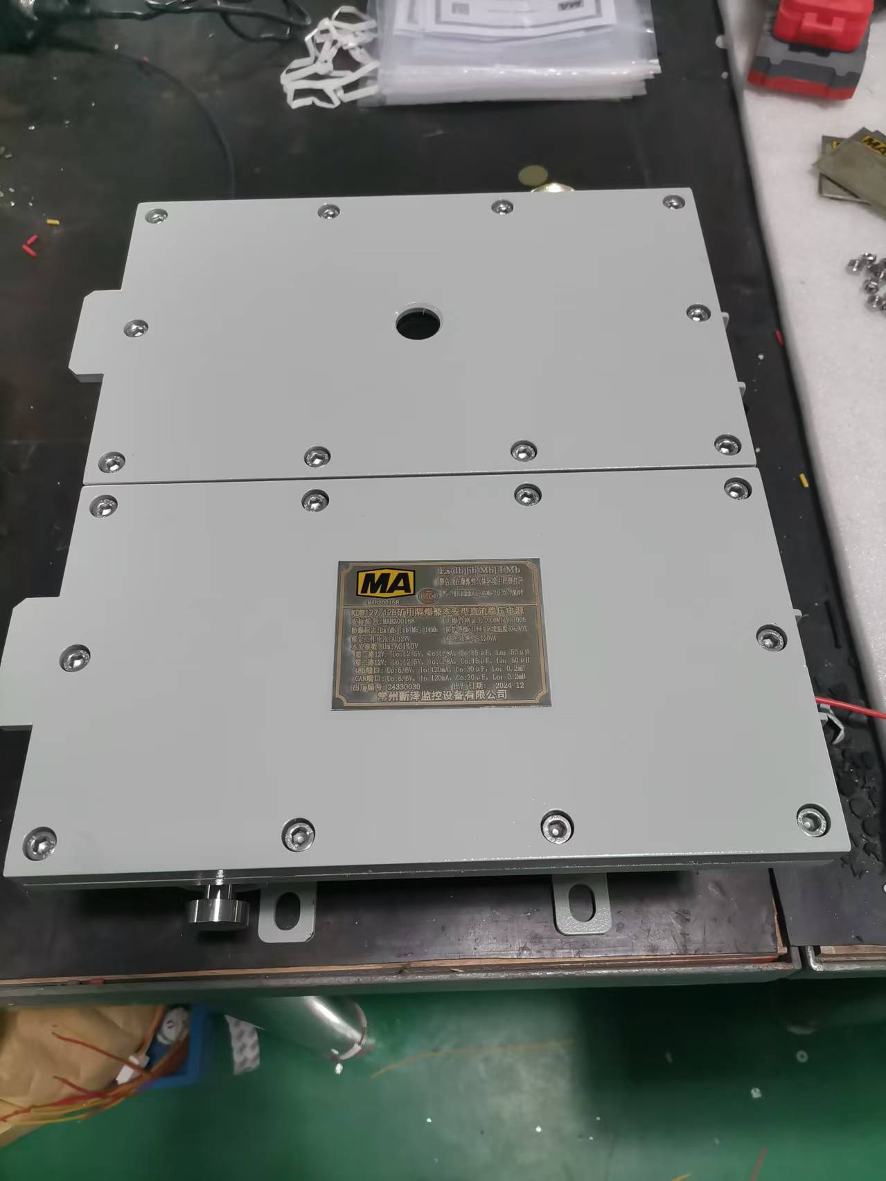 SֱN Vø汾p·Դ KDW127/12B