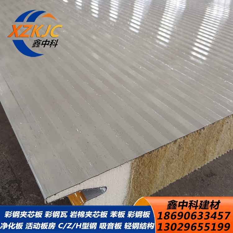 (d)ɽӅ^(q)۰Aо ľRrފAо