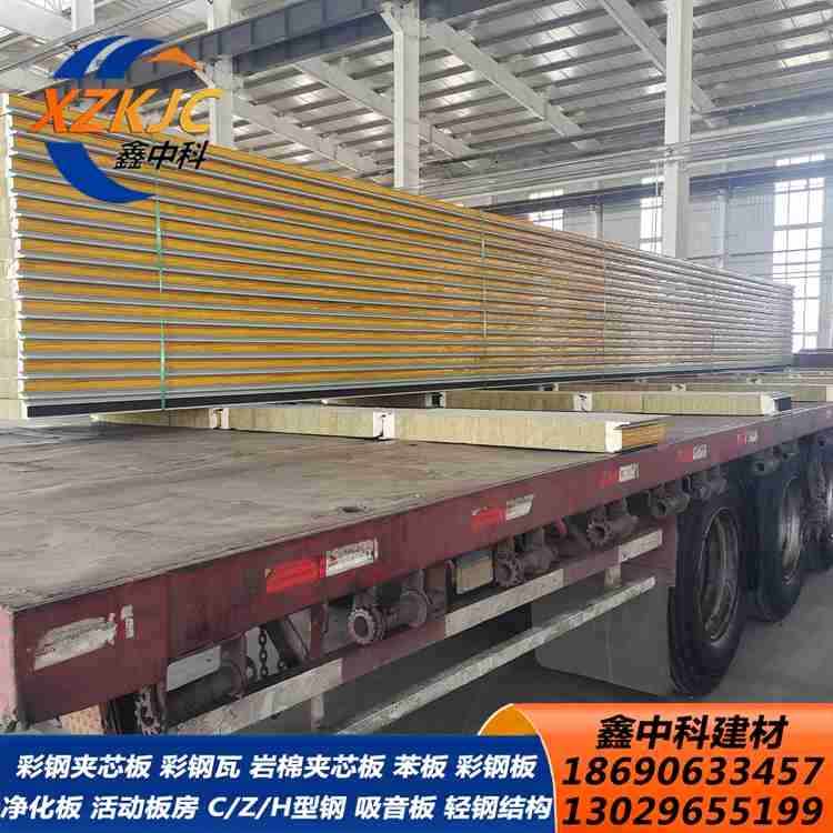 ɽӅ^۰Aо пdh䓱ذ剦