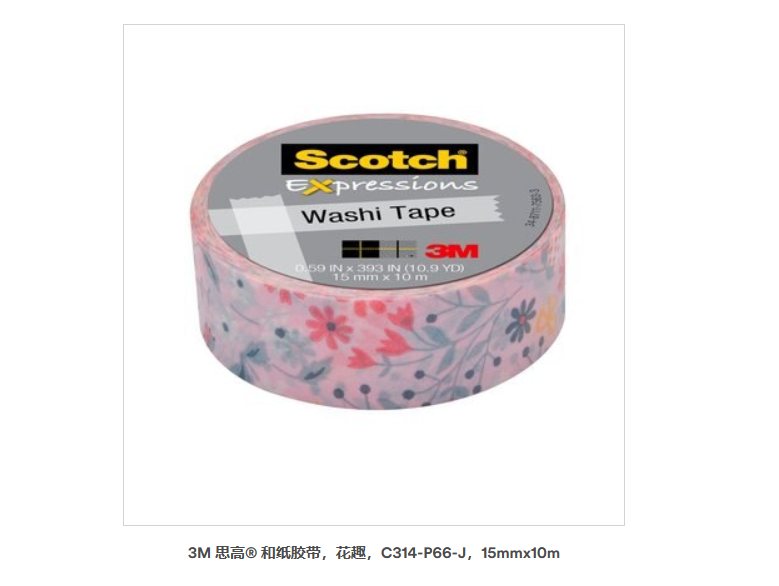 3M ˼? ͼzȤC314-P66-J15mmx10m