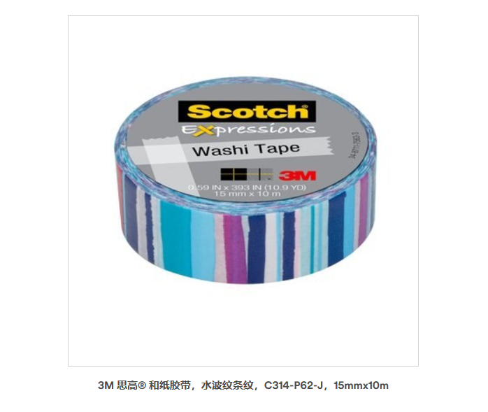 3M ˼? ͼzˮylyC314-P62-J