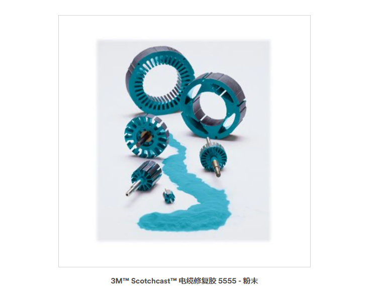 3M? Scotchcast? ^֬265, 50 