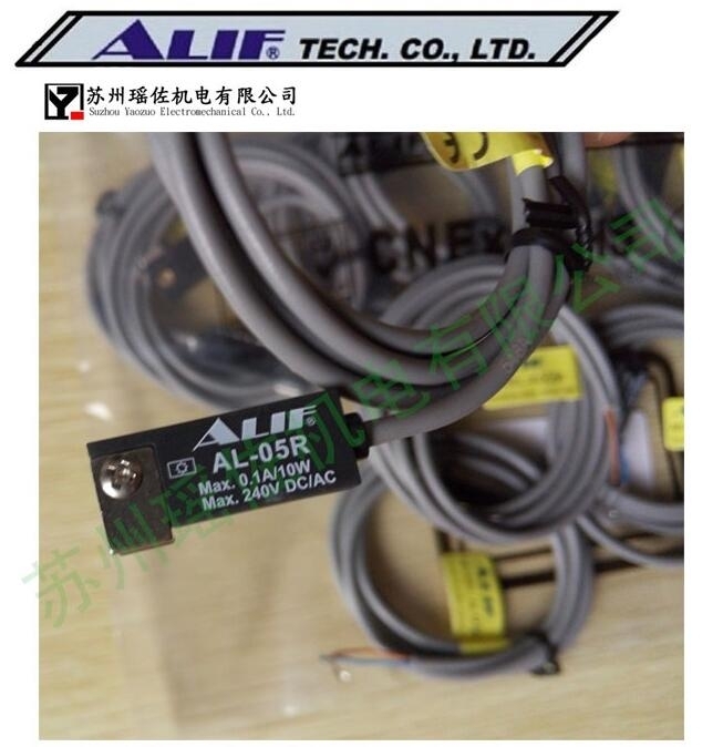 _ALIFŸБ(yng)_P(gun)AL-25R