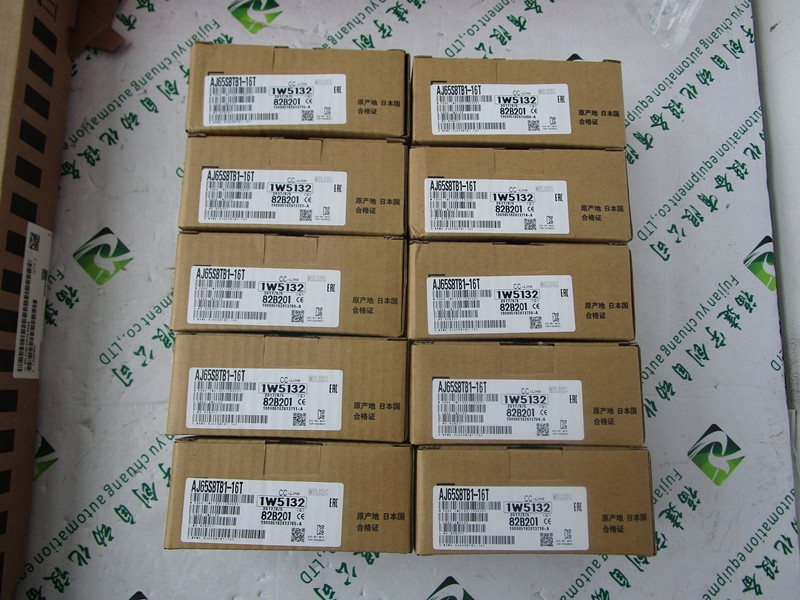Modicon MM-PMC2-200