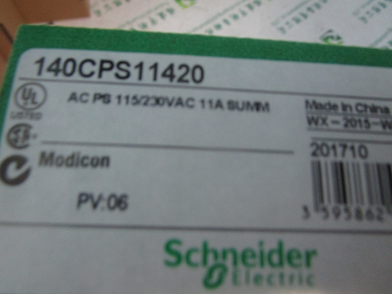 EATON CORPORATION QL1NPL