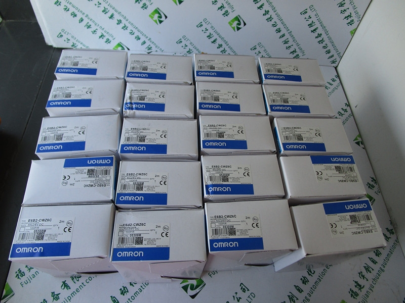 EATON CORPORATION 8890A-7502