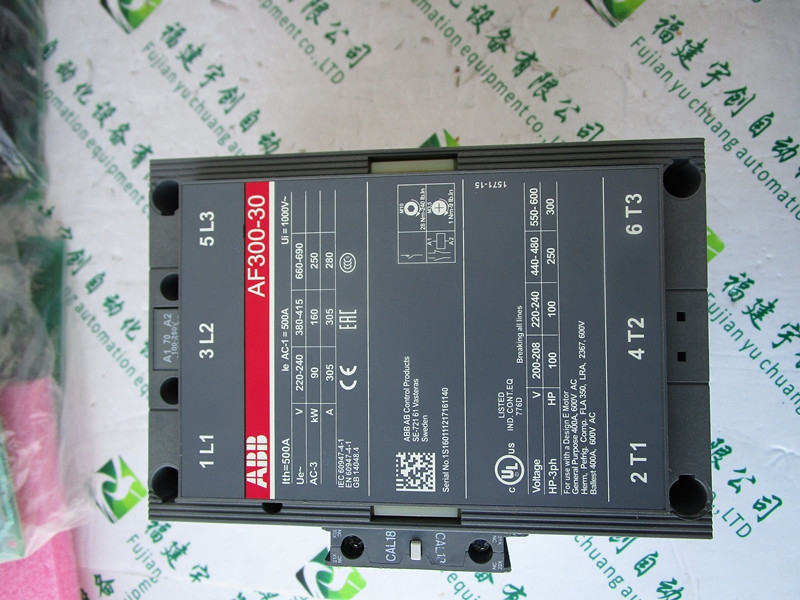 3HAC1462-1       DSQC 363