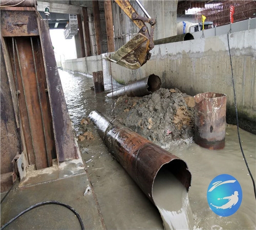 ɫйܵˮи˾-lTˮи