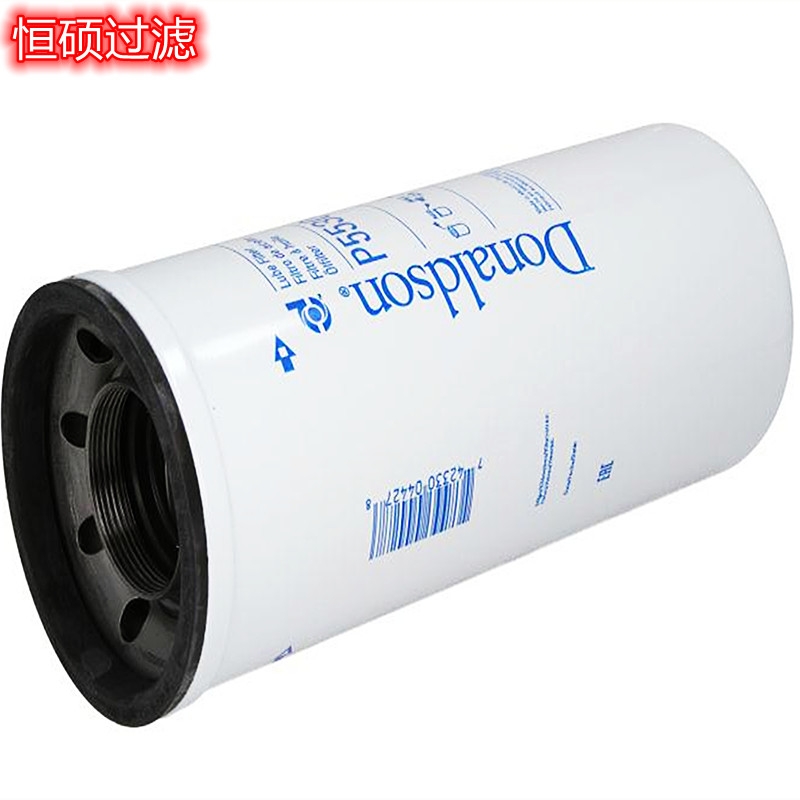 P550529ȼ͞Vо˹lәCVо