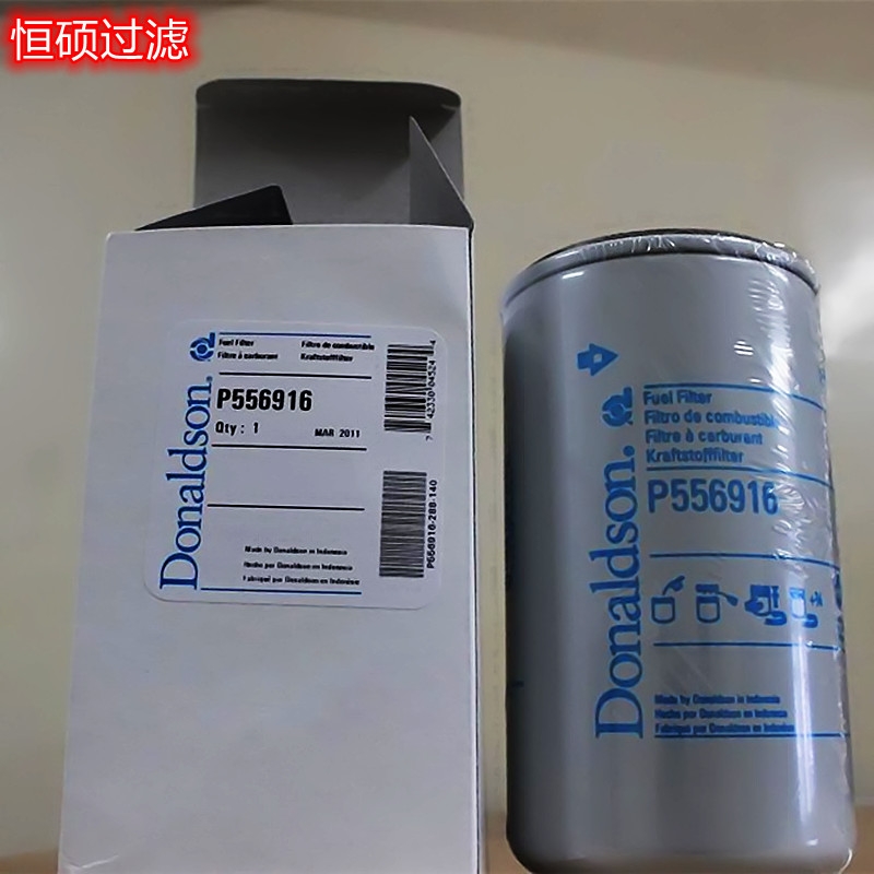 P556916 Ƽ{ɭ͞Vо Sa l