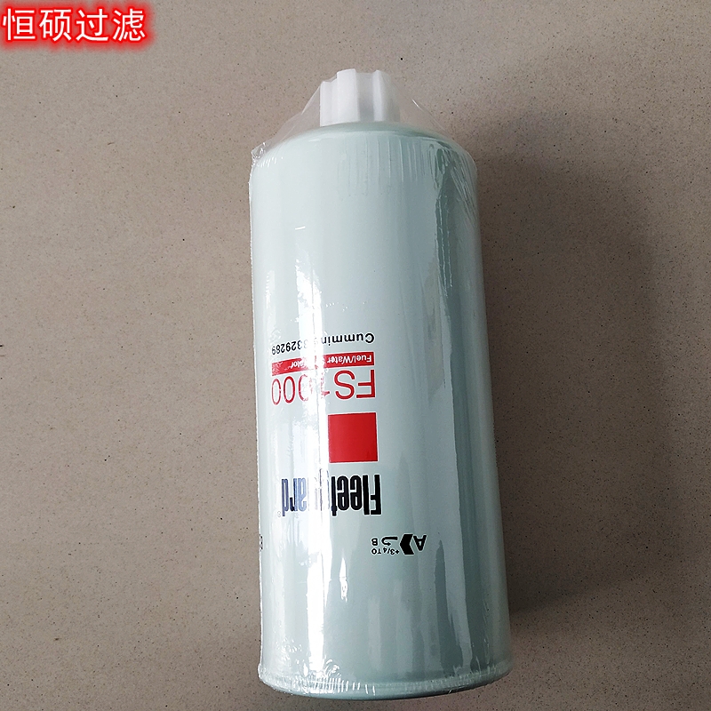 칤470ھC(j)͞Vо FS1000мӞVо ˮxVо