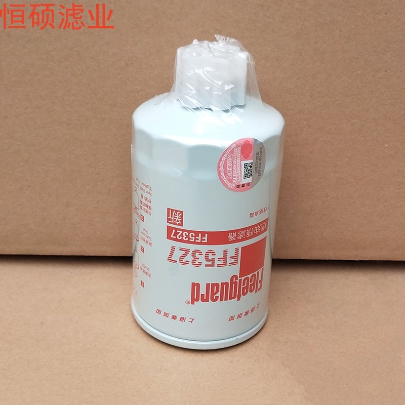 FF5327͞Vо ˹lәCV мȼ͸