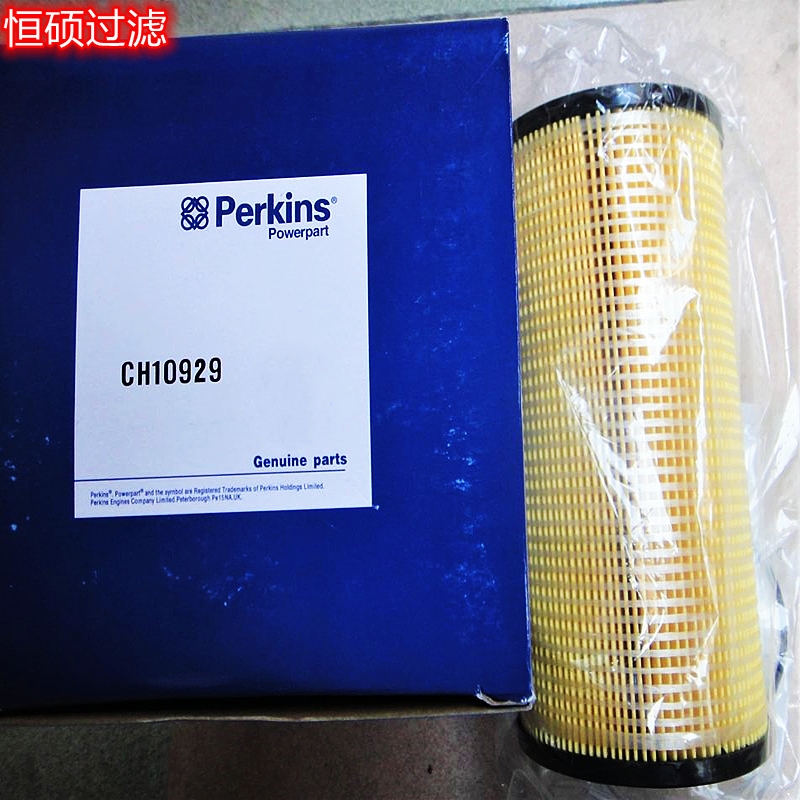 ch10929C͞Vоch10930l늙CMVоch10931