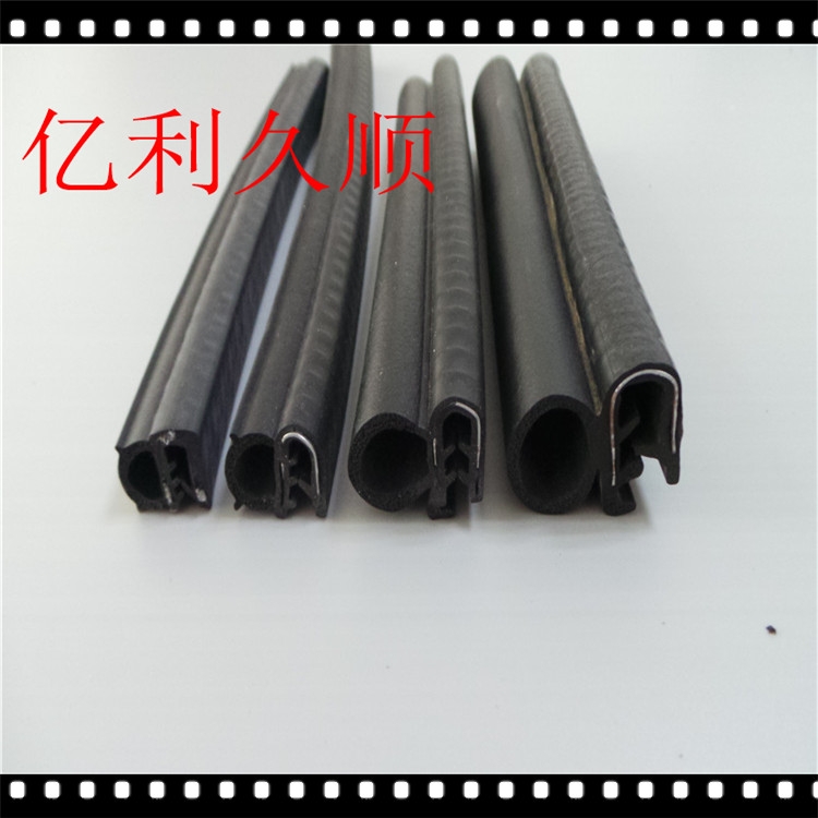 Ԫұܷl |܇ܷl EPDM䓎ͺܷl CеܷlS