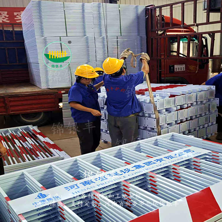 ݻoھWȫʩoڹ̵·ذȫ