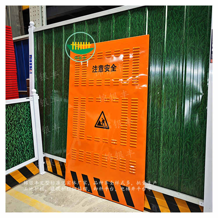 ʩز䓇F·RrȫFƤxԴ^S