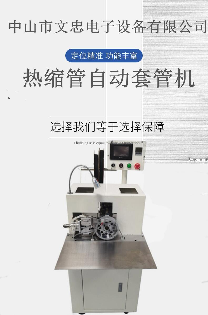 ϟsھʽӡ濾ӡ֙CȫԄXƣھ݋Sֱ|C