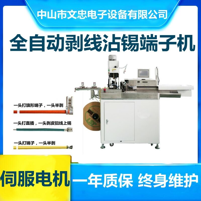 ȫԄմaC(j) ԄӄմaC(j) p^մaC(j)