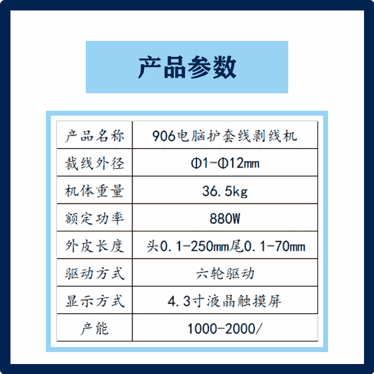 әC ҶәC X;݆ ȫϵжәC