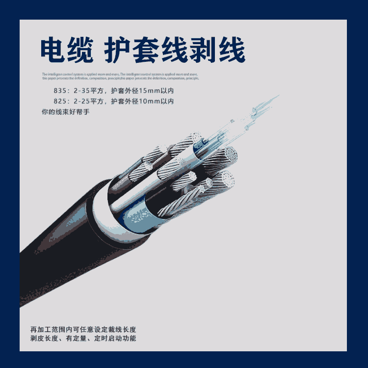 ϶әCaS ȫԄp^әC 唵@ʾ ȫϵжәC