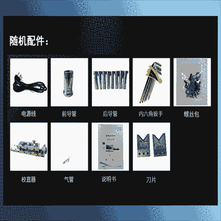 ϶әC ȫԄӶәC ߾ģ ȫϵжәC