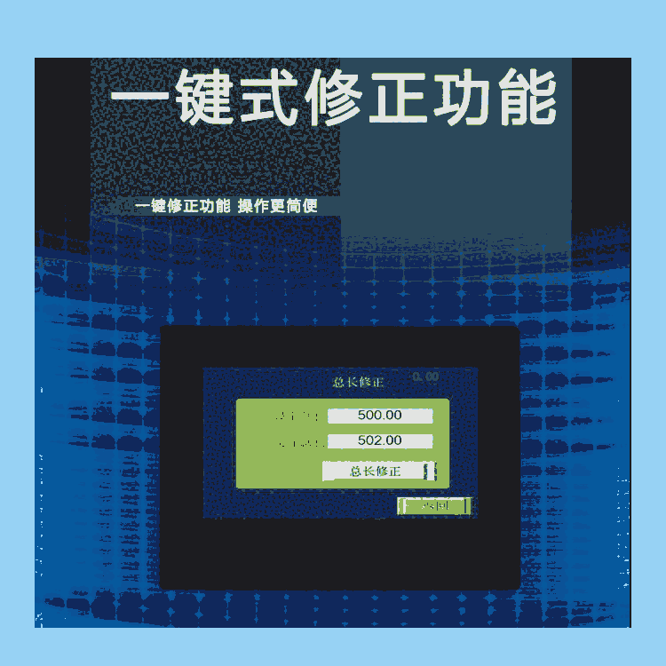 әCaS ҶәC ߾ģ ȫϵжәC