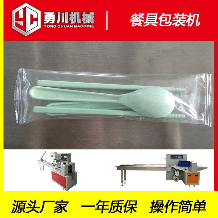 ´Cе ȫԄYC-250һԲ;߰bC