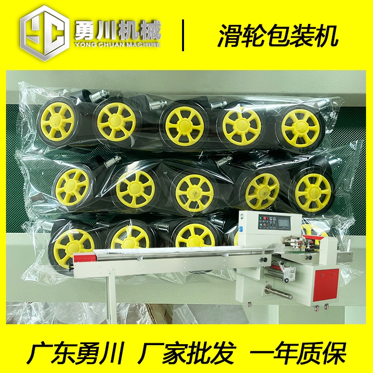 ȫԄ´CеYC-350݆bCеO