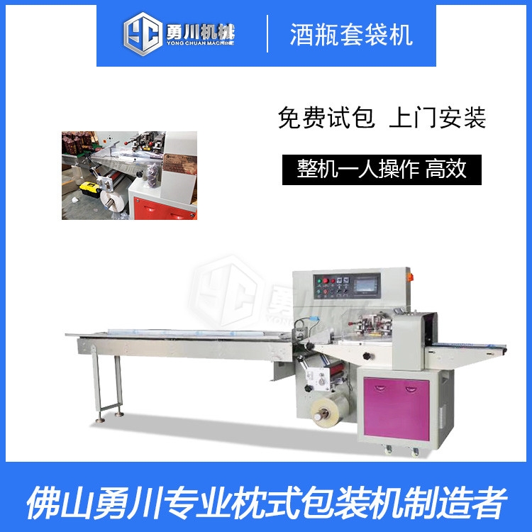 ȫԄ´CеYC-450tƱ״bCO(sh)