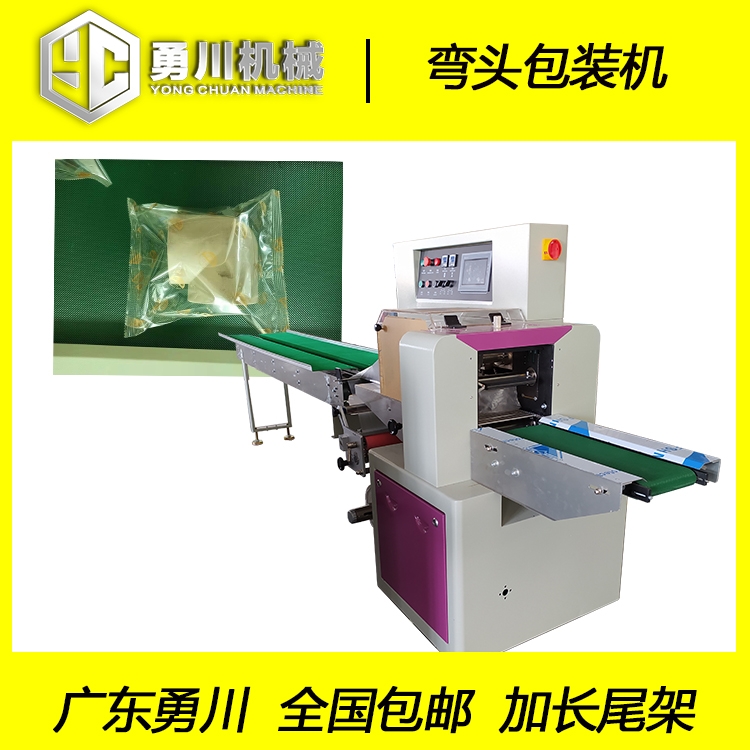 ȫԄ(dng)´C(j)еYC-250ˮ܏^bC(j)O(sh)