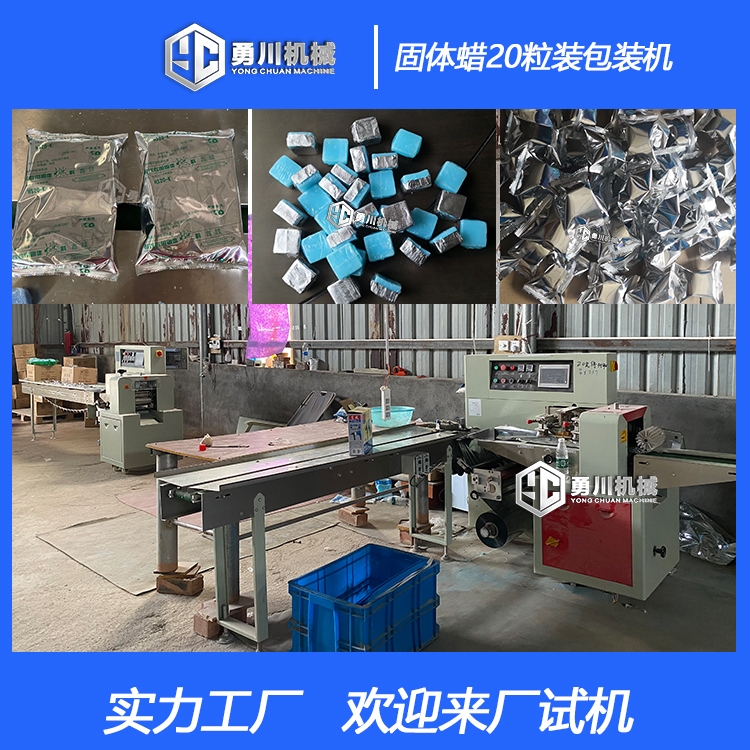 ȫԄ´CеYC-250{ɫKƾϞbCO