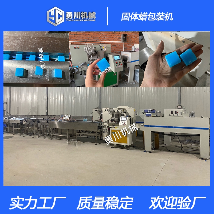 ȫԄ´CеYC-250wƾabCеO