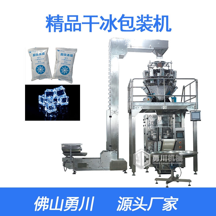 ȫԄ´CеYC-350̑BɱbCO