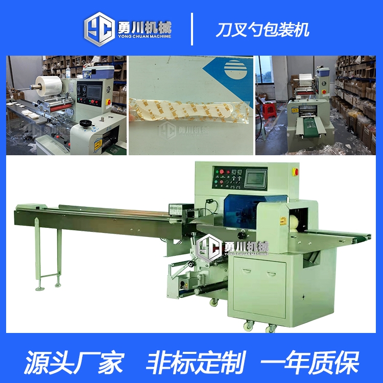 ȫԄ´CеYC-250װbCO