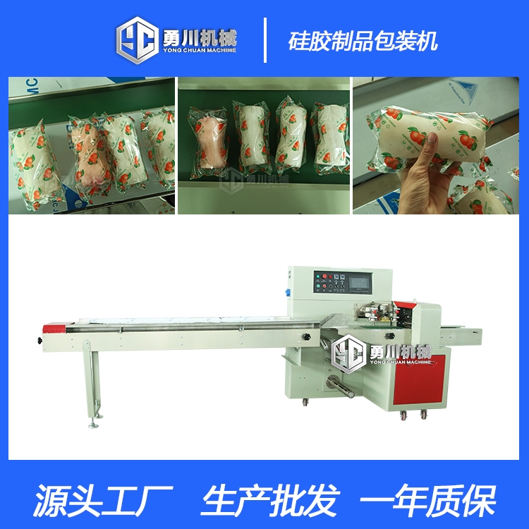 ȫԄ´CеYC-250zƷbCO