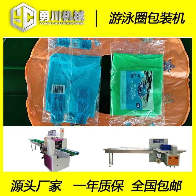 ´CеȫԄYC-250ӾȦbC