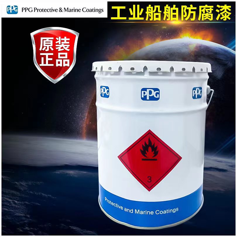 PPGؐݾ۹PSX700 PSX500