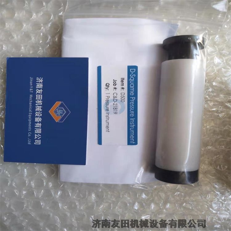 D-Square      D500 Cuderm,Dallas, TX 