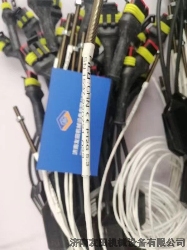 ACAM PT2G 5.3   SN:1537.210504.094