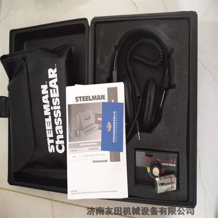 oױPEAR2PRO\׼_60605_STEELMAN