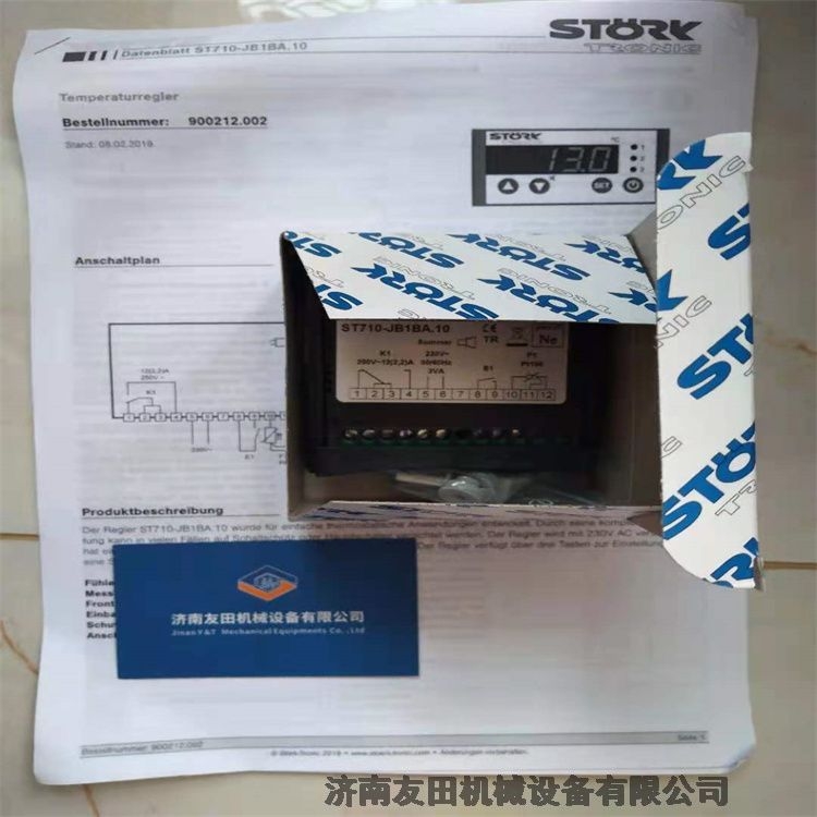 STORKؿرST710-JB1BA.