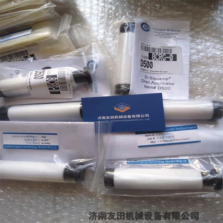 D500 - D-Squame Pressure Instrument