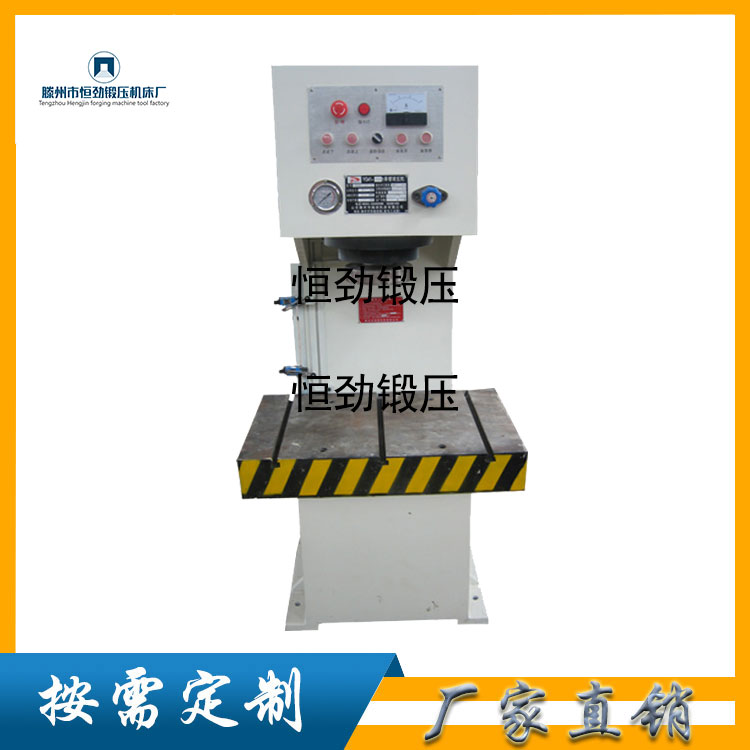 Y41-60TCƷƳͽУb߅ҺO(sh)