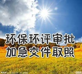 ʯɽ^(q)h(hun)u䰸kl(wi)SC