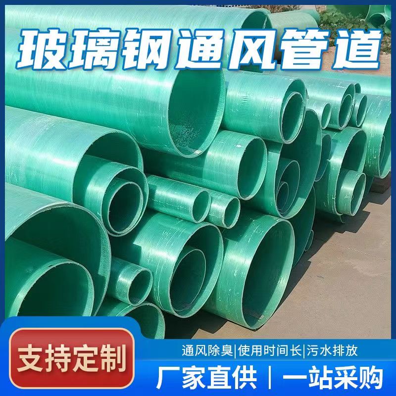 䓭h(hun)p@ܵˮˮp@Aɰܵڏܵ