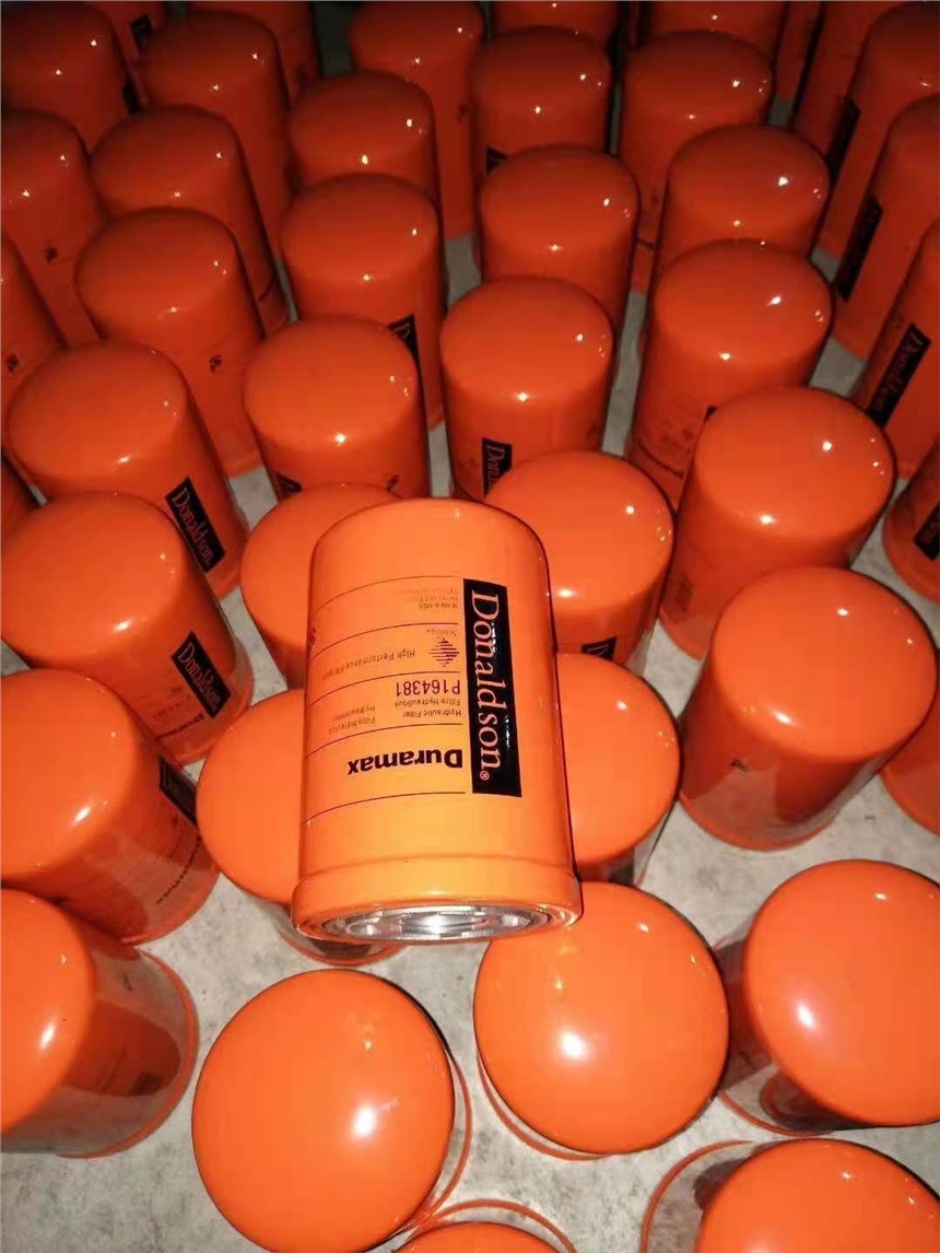 P527078ϟDonaldson Ƽ{ɭVо mVͲaS