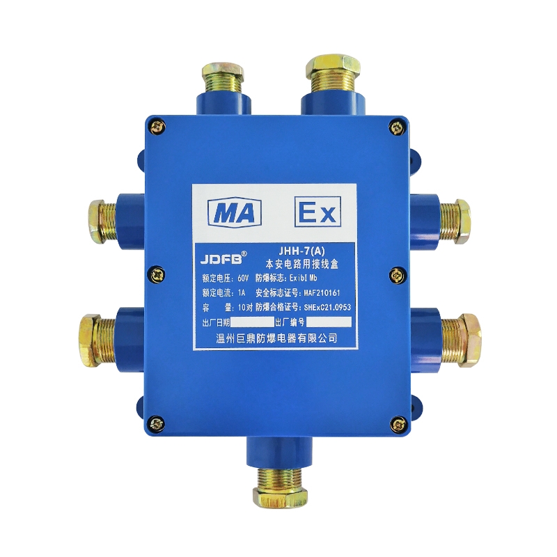 Vñ·|Ӿ JHH-7úV|Ӿ