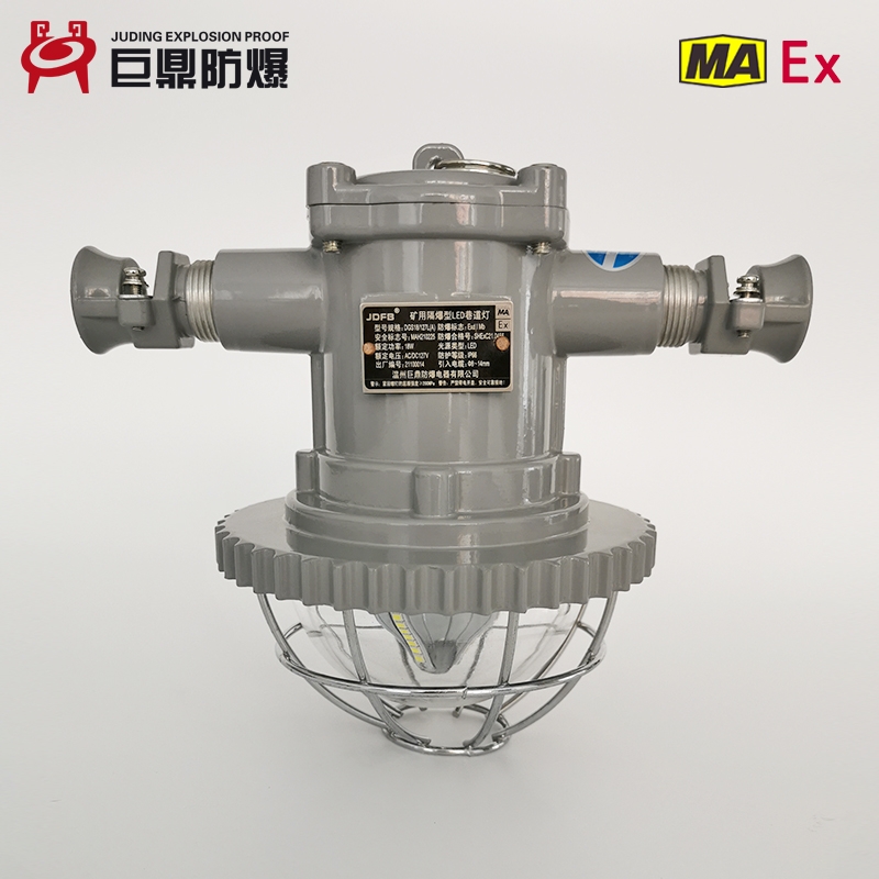 DGS18/127(A)VøLED LEDr