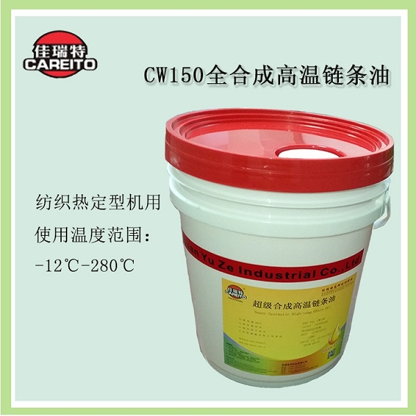 ȫϳɸߜ朗lCW150V|ƤCеùI(y)